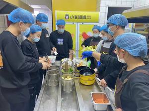 麻辣烫加盟人员培训