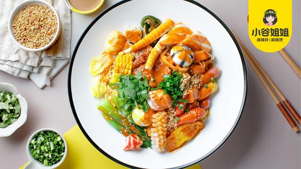 古城_画板 1_毒霸看图.jpg