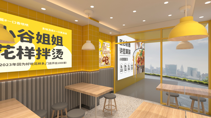 麻辣烫店室内装修图