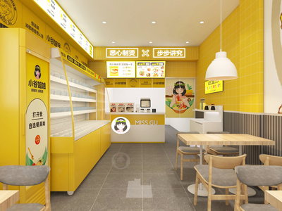 工程 J 门店图 8.jpg