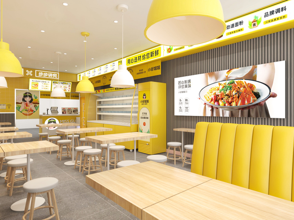 工程 J 门店图 21.jpg