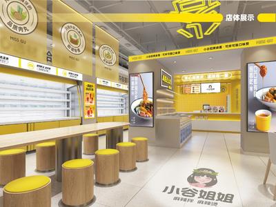 品牌手册_0827-24.jpg