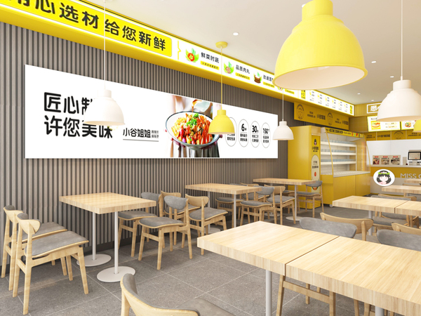 工程 J 门店图 7.jpg