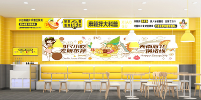 0419 图片 9.jpg