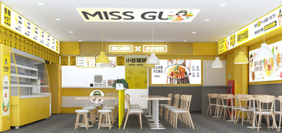 门店效果图 2月2.jpg